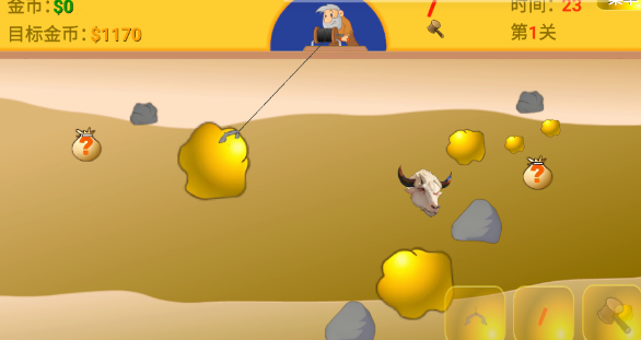 黄金矿工指导版头牛