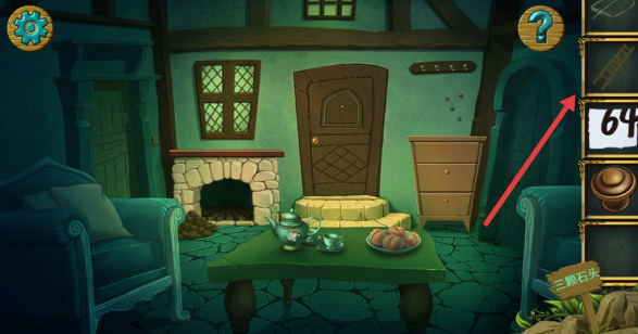 糖果森林逃脱完整版