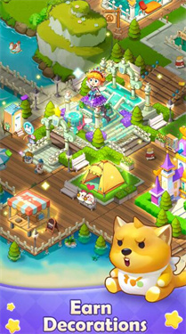 电影乌托邦世界