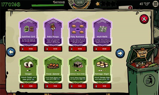 哥布林寿司抢先版