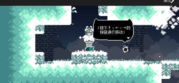 无名的猫像素版