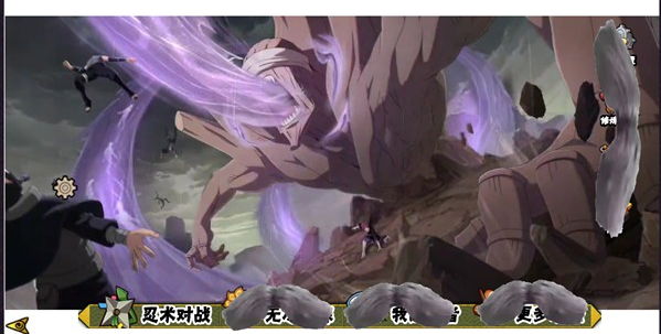 落尘自制火影测试版