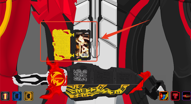 假面骑士变身器圣刃