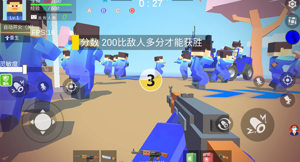 小小迷你英雄菜单版