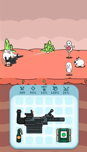 枪神英雄中文版