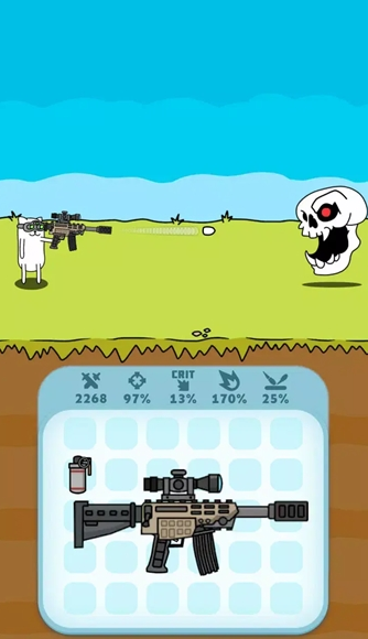 枪神英雄中文版