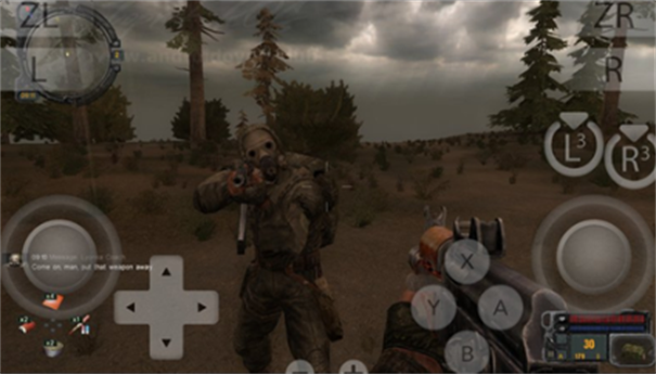 潜行者普里皮亚季的召唤