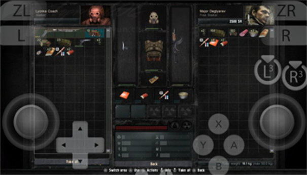 潜行者普里皮亚季的召唤