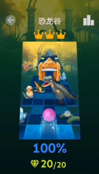 滚动的天空alan walker版本