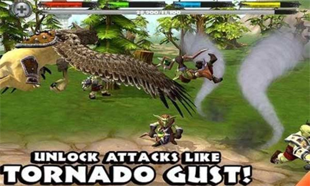 终极狮鹫模拟器