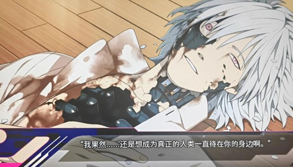 戏剧性谋杀汉化版