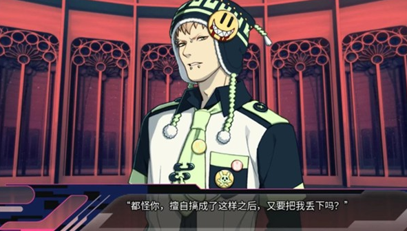 戏剧性谋杀汉化版