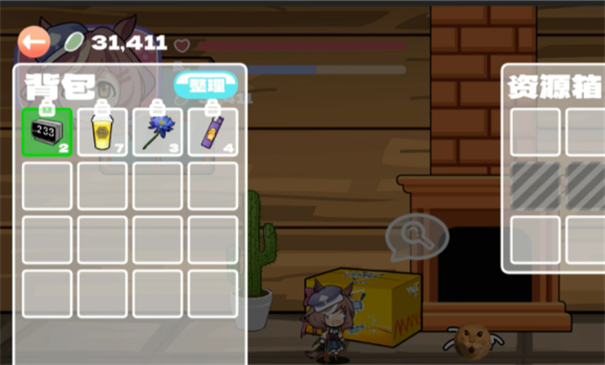 哈基米南北绿豆火山哥哥