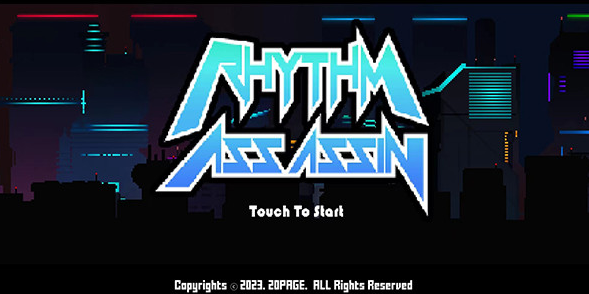 节奏刺客中文版