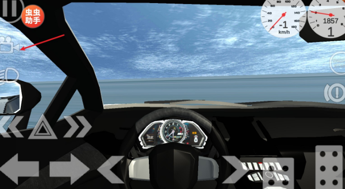 车祸物理模拟器自带模组MOD