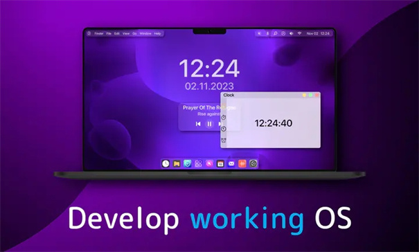 电脑大亨2专业版