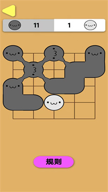 小猫围棋