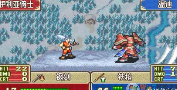 火焰纹章封印之剑