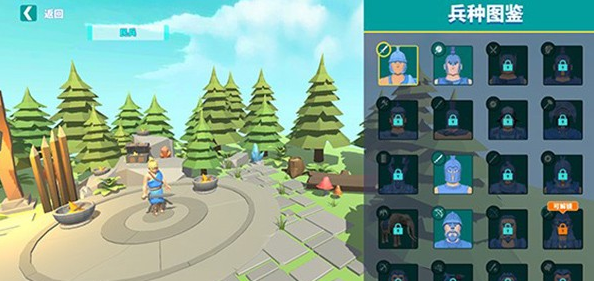 全面坦克模拟器