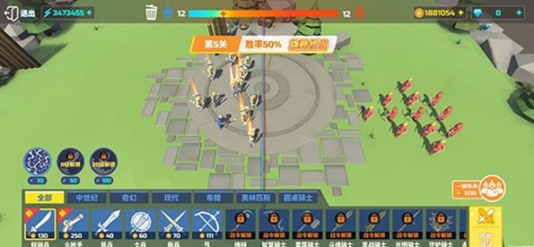 全面坦克模拟器