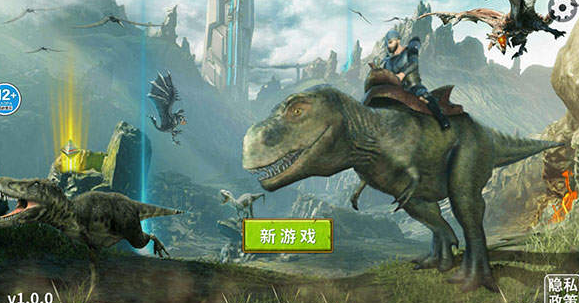 龙岛异兽中文版