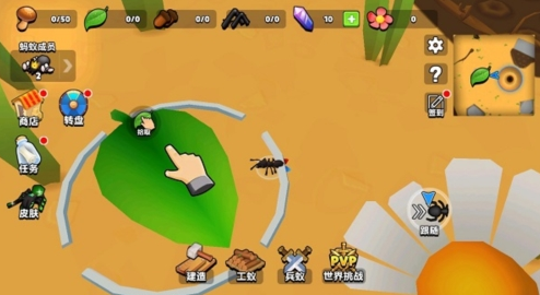 蚂蚁进化3D菜单版