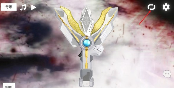 DX特利迦奥特曼模拟器