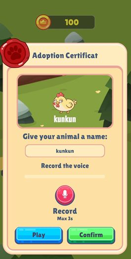 被诅咒的声音动物园