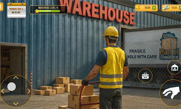 包裹递送模拟器3d