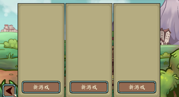 当铺人生传奇汉化版