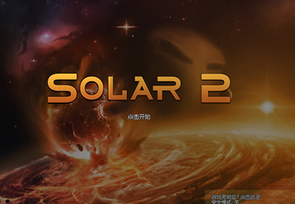 Solar2