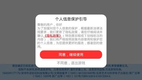 1751358214786747.jpg 2024110815195311318.jpg