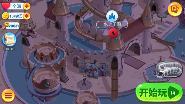 汤姆猫水上乐园6