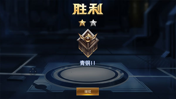 奥特超人打怪兽官方版截图6