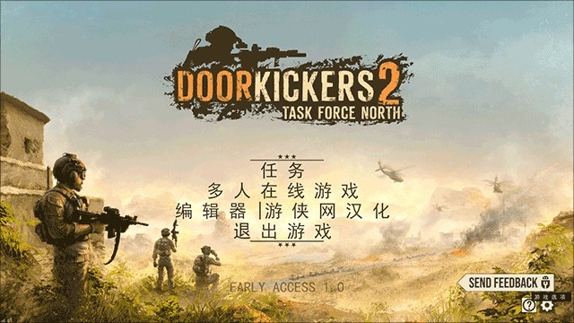新手教程配图1