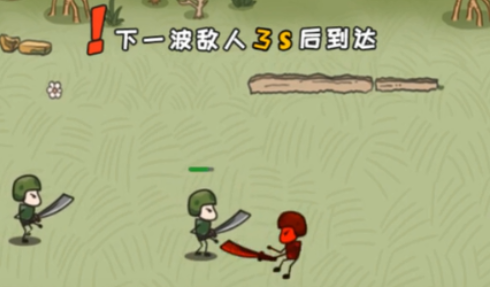 小兵突围救援游戏官方版下载 小兵突围救援游戏官方版下载