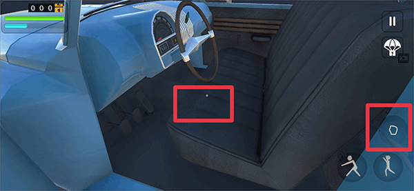 长途旅行2主播同款版