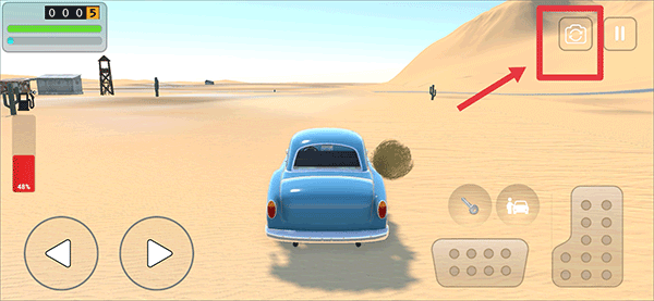 长途旅行2主播同款版