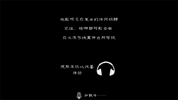 鬼修女中文版