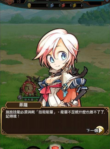 尤尼森联盟国际服