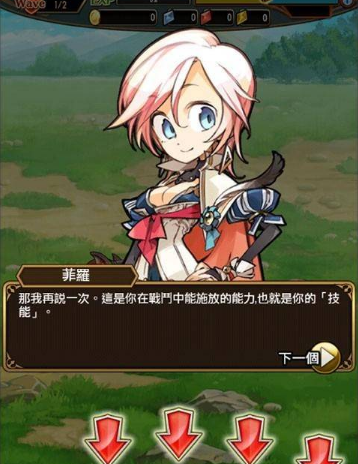 尤尼森联盟国际服