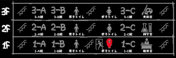 放课后的捉迷藏汉化版