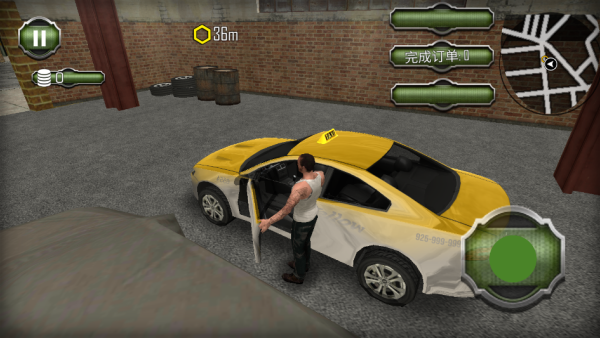 公路四驱赛车狂飙游戏下载