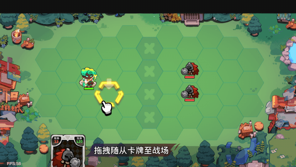 序列战争游戏