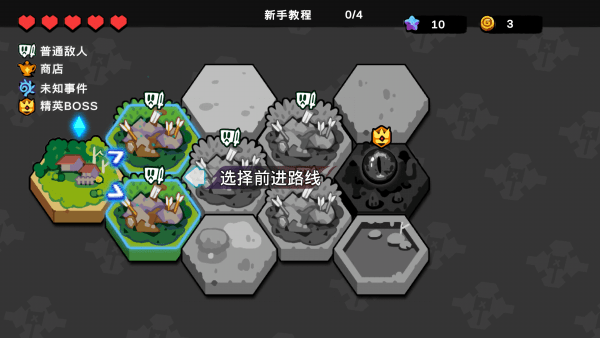 序列战争游戏