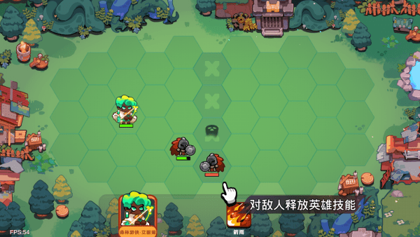 序列战争游戏