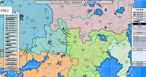 架空历史模拟器中文版