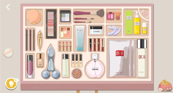 向左一点中文版