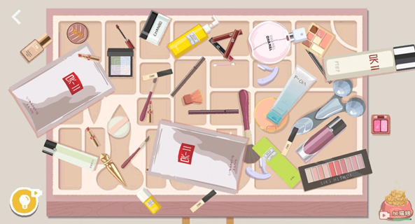 向左一点中文版