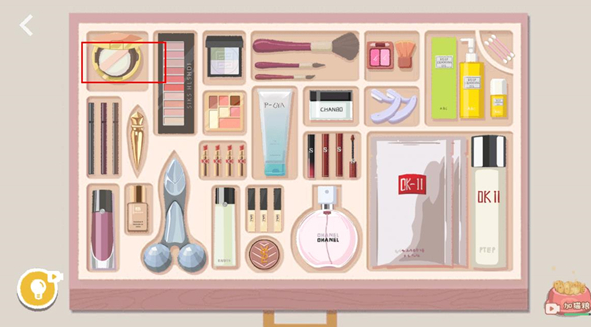 向左一点中文版